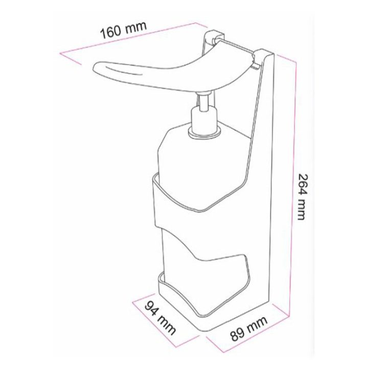 202011270824510242520