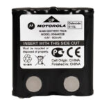 Batería recambio walkies T60 T80