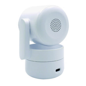 Cámara Wifi motorizada 4MP ENERGEEKS EG-CIP006 Sentinel Pro